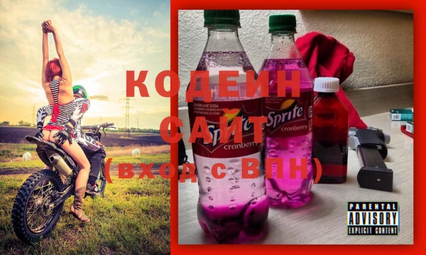 альфа пвп Лиски