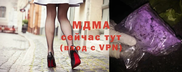 кокс Липки