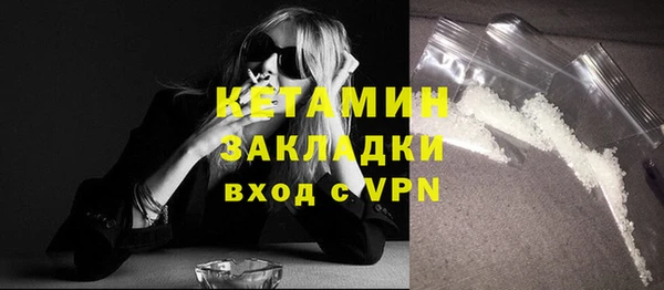 Альфа ПВП Лихославль