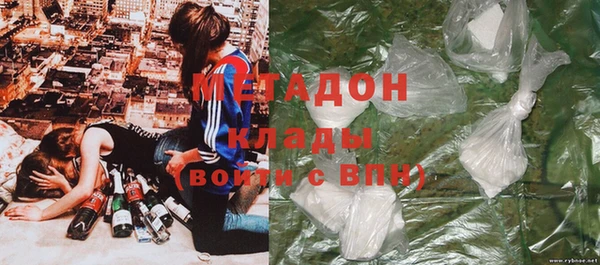 альфа пвп Лиски