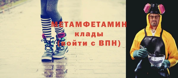 Альфа ПВП Лихославль