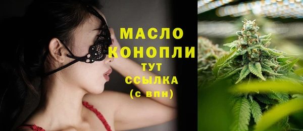 кокс Липки