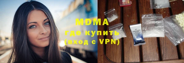 Альфа ПВП Лихославль