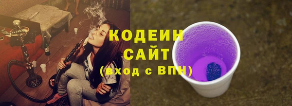 Альфа ПВП Лихославль