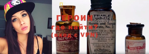 Альфа ПВП Лихославль
