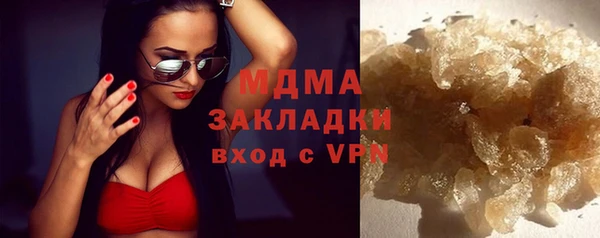 кокс Липки