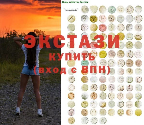 Альфа ПВП Лихославль