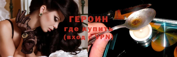 Альфа ПВП Лихославль