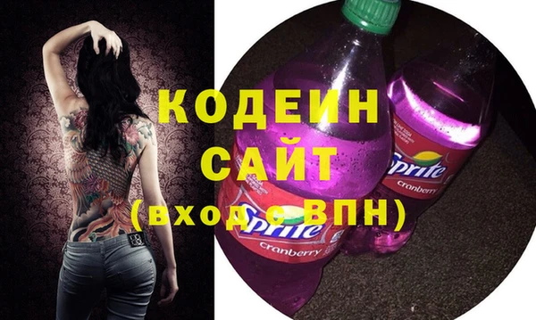 кокс Липки