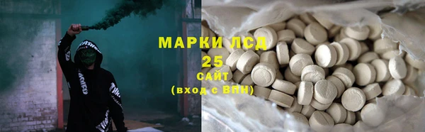 Альфа ПВП Лихославль