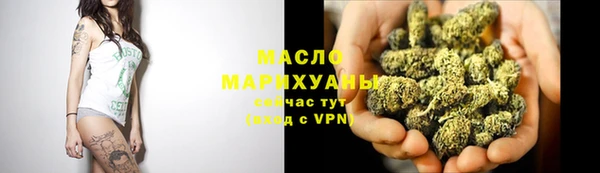 кокс Липки