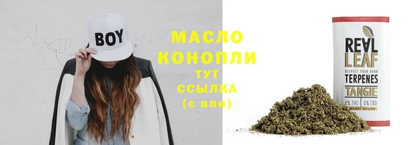 альфа пвп Лиски