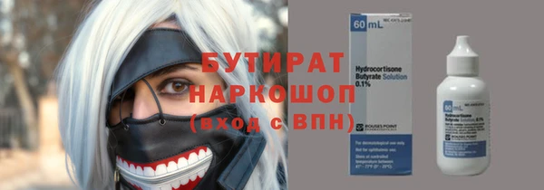 альфа пвп Лиски