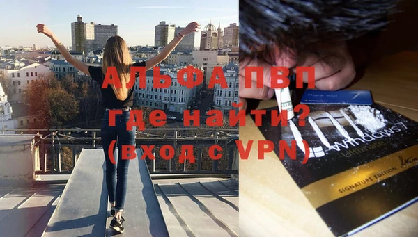 кокс Липки