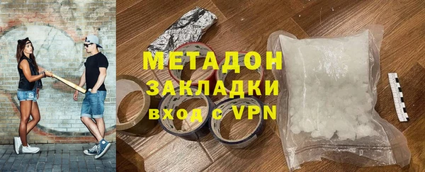 альфа пвп Лиски