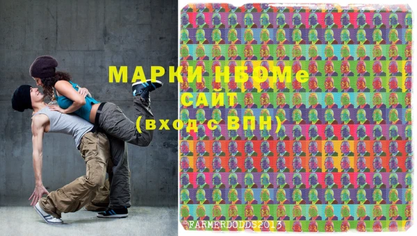 кокс Липки