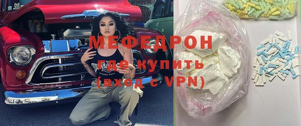 кокс Липки