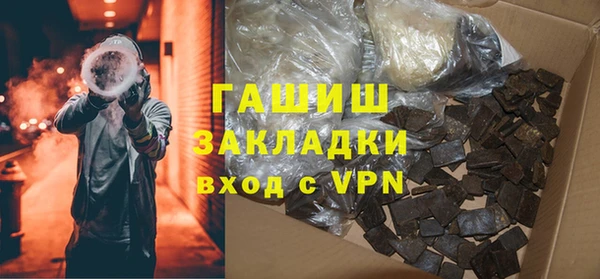 альфа пвп Лиски