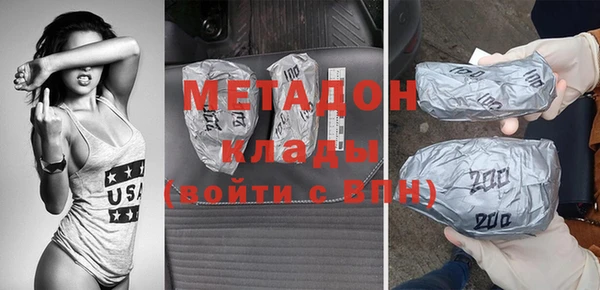 альфа пвп Лиски
