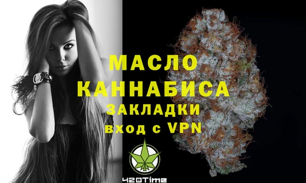 Альфа ПВП Лихославль