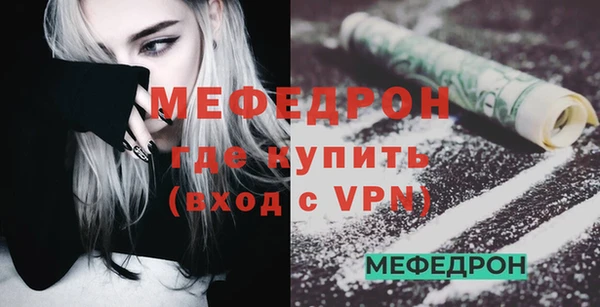 Альфа ПВП Лихославль