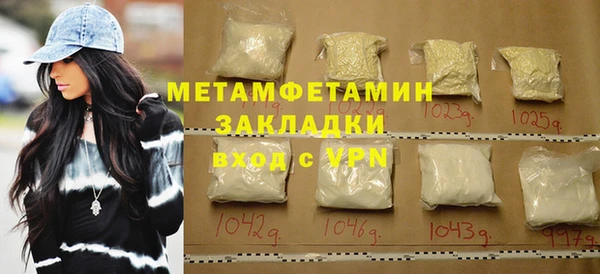 Альфа ПВП Лихославль