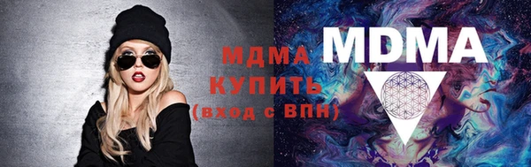 кокс Липки