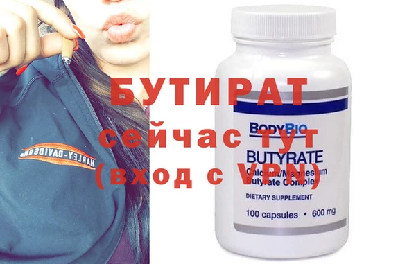 кокс Липки